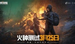 黎明觉醒1区吃瓜,揭秘吃瓜群众的狂欢盛宴