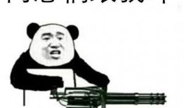 快乐吃瓜哒哒哒,揭秘娱乐圈幕后趣闻