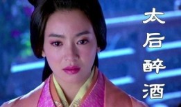 吃瓜心声丽妃,宫廷中的吃瓜心声