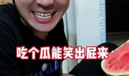 各种吃瓜事件合集,盘点年度热门吃瓜事件