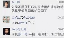 抖音吃瓜违规,揭秘违规内容背后的真相与反思