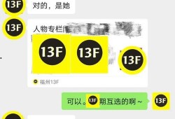 52吃瓜投稿,揭秘娱乐圈幕后故事，带你领略明星真实生活