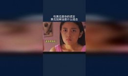 吃瓜的谎言短剧,短剧中的荒诞真相