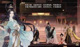 忘川吃瓜妹,吃瓜妹的神秘探险之旅