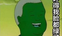 保密吃瓜,娱乐圈背后的神秘故事