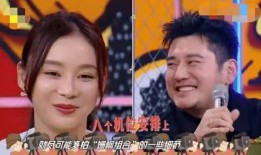 吃瓜事件曝光最新,真相揭露，网络舆论如何左右人生？