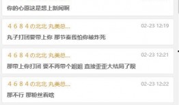 讲吃瓜的直播,揭秘吃瓜直播的火爆魅力