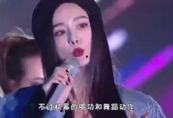 娱乐吃瓜君仙子