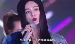 娱乐吃瓜君仙子