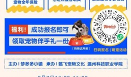 吃瓜群众来打卡,揭秘娱乐圈幕后故事