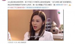 吃瓜看剧视频,揭秘热门影视幕后故事