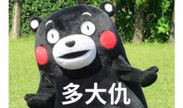 雷人带你吃瓜,揭秘娱乐圈那些鲜为人知的秘密