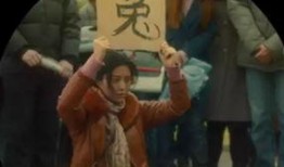 官场吃瓜的视频,跟随吃瓜群众一探究竟