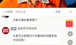 讲吃瓜的直播,揭秘吃瓜直播的火爆魅力