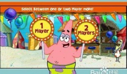 小海绵宝宝吃瓜,小海绵宝宝欢乐吃瓜记