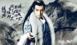 半山吃瓜完结小说,揭秘都市风云背后的秘密