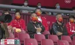 看台自己队吃瓜,自家队吃瓜，揭秘赛场背后的趣味瞬间