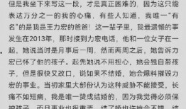 吃瓜都没吃明白什么道理