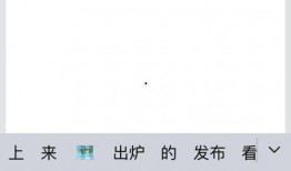 qq专门吃瓜群,网络社交的“瓜田”盛景