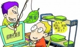 吃瓜合集诈骗怎么解决,教你如何有效防范与应对