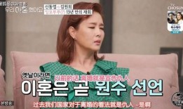 爆料吃瓜离婚综艺,吃瓜群众揭秘明星离婚综艺幕后真相