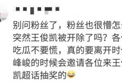 三字吃瓜,揭秘网络热词背后的趣味与智慧