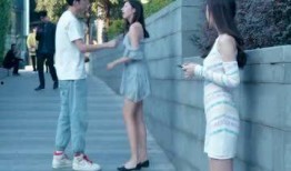 吃瓜情侣爬山,吃瓜情侣的浪漫登山之旅