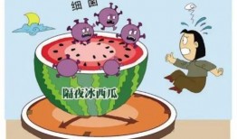 吃瓜更安全,吃瓜群众如何安全享受娱乐盛宴