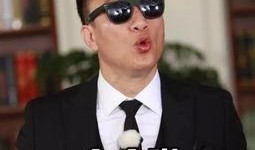 孙红雷教你谨慎吃瓜,吃瓜需谨慎，揭秘娱乐圈真相