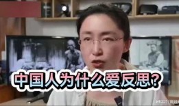 吃瓜教科书是真的吗,真相还是虚构？