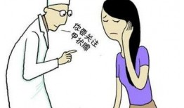 甲亢能否吃高瓜,高瓜食用解析