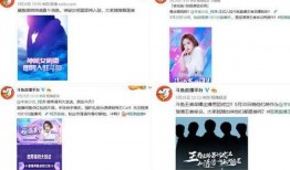 周淑怡明星吃瓜,揭秘娱乐圈幕后真相