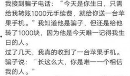 带你吃瓜297集,带你吃瓜297集，精彩内容抢先看！