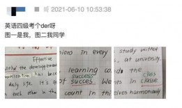 法语吃瓜的方法,探索法国独特的“吃瓜”艺术