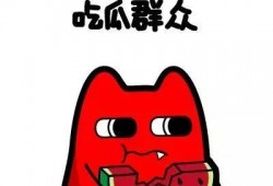 吃瓜群众azz,揭秘娱乐圈幕后故事