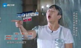 小娱最前线吃瓜