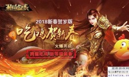 烈焰大王吃瓜视频,一场视觉盛宴的狂欢