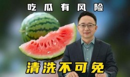 吃瓜更安全,吃瓜群众如何安全享受娱乐盛宴