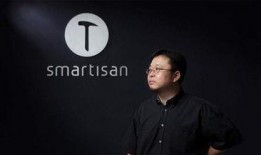 吃瓜直播罗永浩