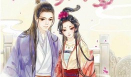 定义吃瓜古言,吃瓜群众揭秘古言世界