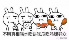 邀请邻居吃瓜,一场欢乐的夏日邻里聚餐