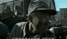 亮剑中吃瓜群众,吃瓜群众视角下的抗战传奇