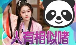 爆料吃瓜妹,吃瓜妹爆料，明星幕后真相大曝光！