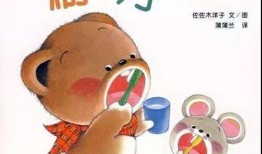 吃瓜小熊锤娜丽莎