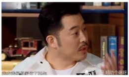 沙溢吃瓜爆料,娱乐圈幕后真相大揭秘