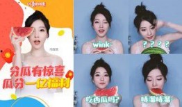 uc吃瓜,网络舆论场中的热点追踪与真相探寻