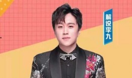 李九2022吃瓜大会,年度娱乐圈热点事件大盘点