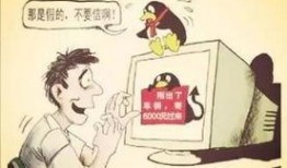 吃瓜合集诈骗怎么解决,教你如何有效防范与应对