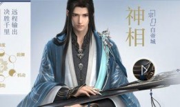 逆水寒瓜绫的吃瓜日记,揭秘宫廷秘闻的吃瓜日记