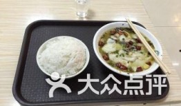 广州体育西吃瓜,街头吃瓜，品味都市生活百态